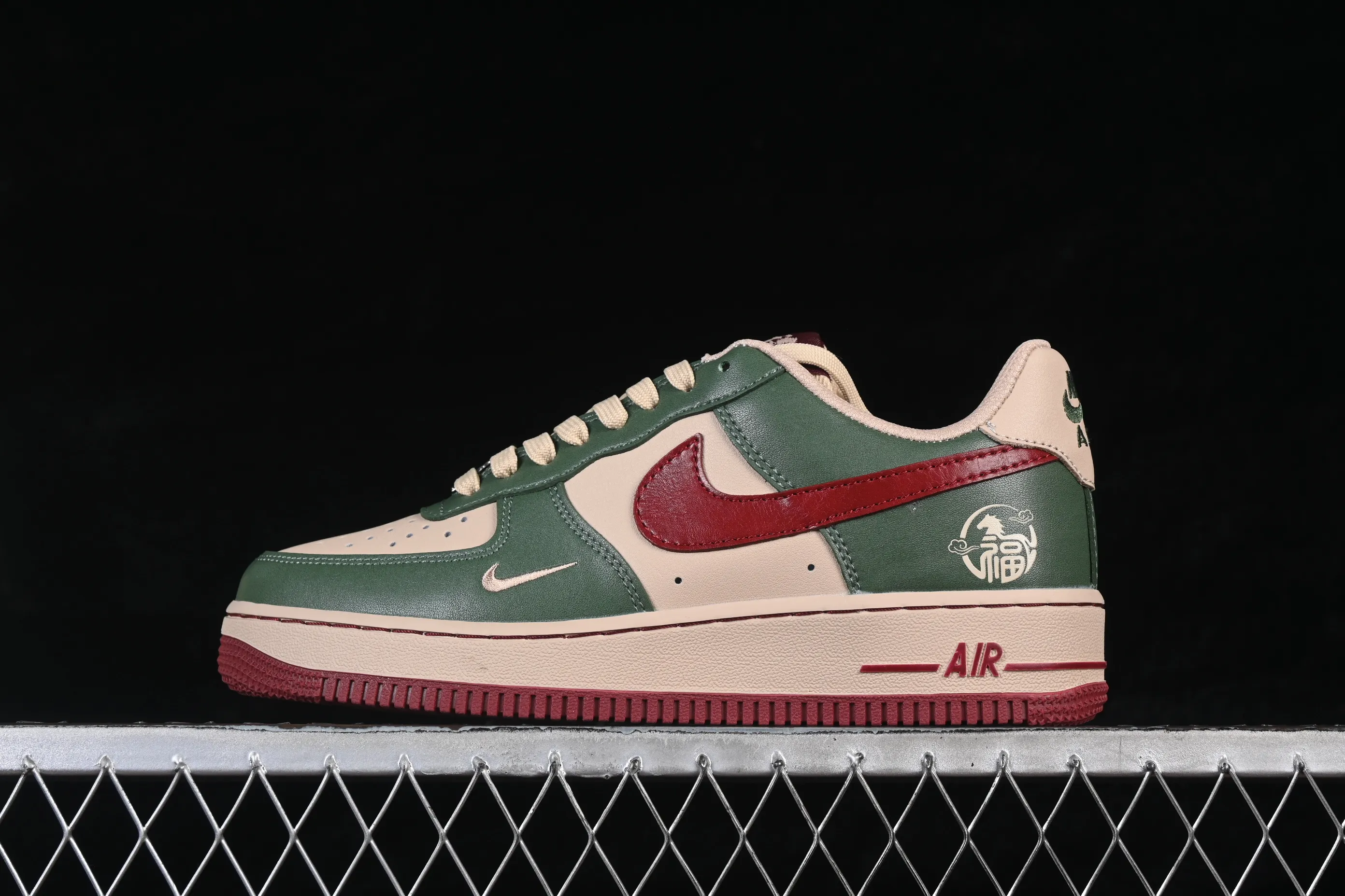 All categories Nk Air Force 1 Air Force series Nk Air Force 1 Low Air Force low top Nike Air Force 1'07 Low Year of the Horse limited edition Emerald green apricot red Air Force 1 low top casual sneakers NH0601-518